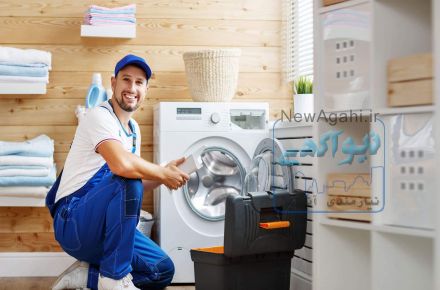 تعمیر انواع ماشین لباسشویی در تهران و حومه - آراسرویس 02188202032