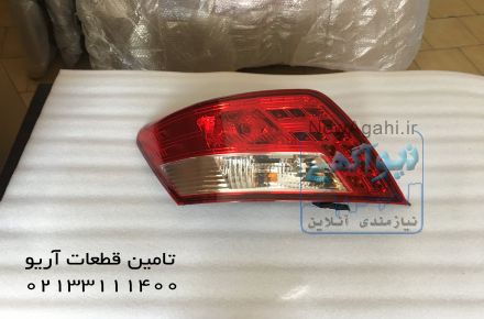 چراغ خطر عقب آریو Z300 | تامین قطعات آریو
