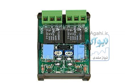 فروش کارت چنج اور ATS
