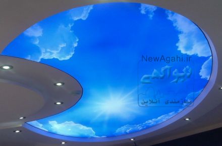 نورپردازی داخلی دکوراتیو و سقف کاذب