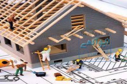 ارایه خدمات تأسیسات ساختمانی