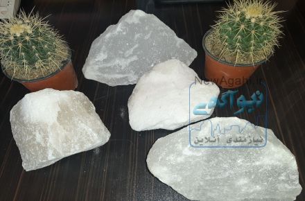 سنگ نمک استخر یا نمک استخر