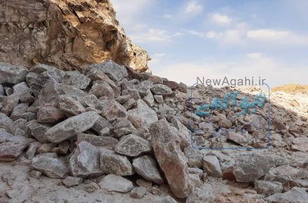 سنگ نمک استخر یا نمک استخر