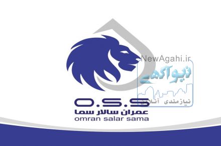 خدمات طراحی،ساخت و راه اندازی سیستم های تصفیه آب و فاضلاب