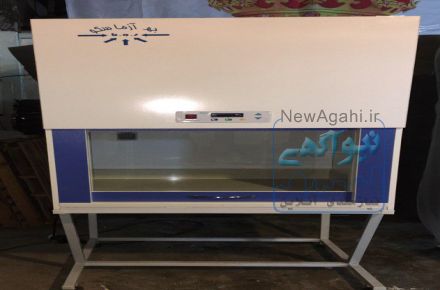 هود شیمی درمانی