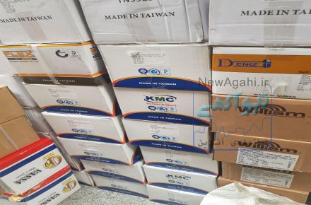 فروش عمده پیچ کناف و میخ و چاشنی