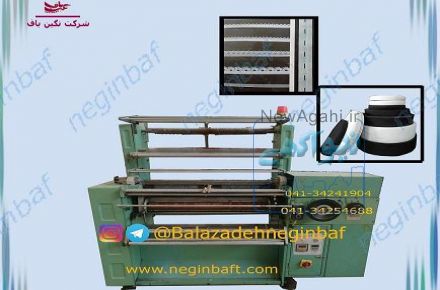عرضه انواع چنگک های ماشین آلات نواربافی