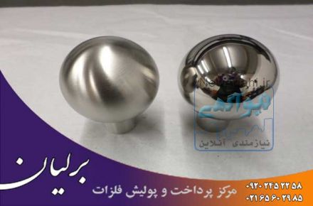 خدمات پرداخت کاری و پولیش کاری فلزات 