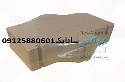 دستگاه شیرینگ دوگانه سوز 09125880601