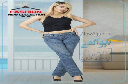 فروش عمده شلوار ترک زنانه