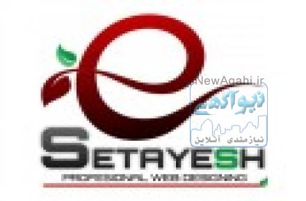 تخفیف ویژه طراح یاپلیکیشن اندروید و IOS