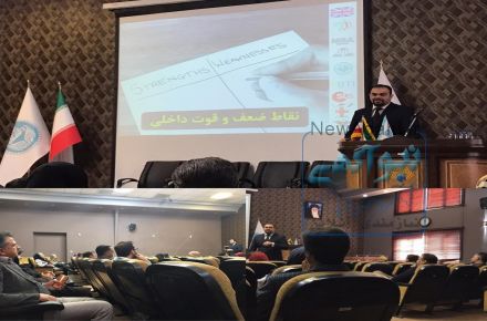 دوره مدیریت کلینیک