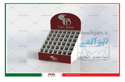 استند لوازم التحریر