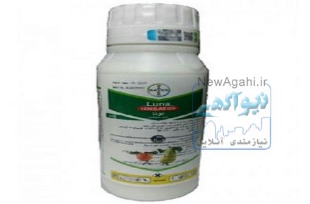 فروش  سم قارچکش لونا سن سیشن