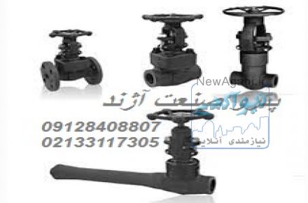 فروش انواع شیرالات فولادی ،چدنی ،برنجی ،پی وی سی و....