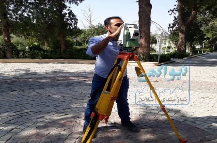خدمات نقشه برداری نظر آباد