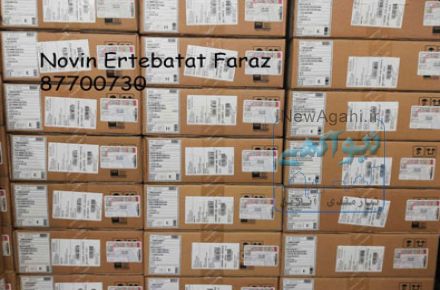 فروش روتر های سیسکو