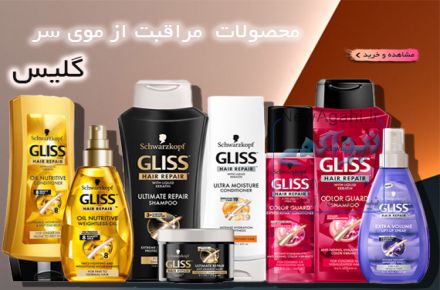 فروشگاه اینترنتی تیروژ