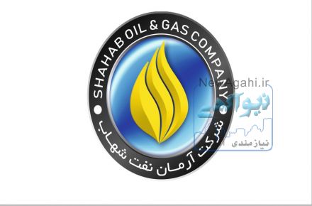 مواد اولیه ضدیخ , افزودنی ضد یخ , پکیج ضد یخ , فرمول روغن ترمز , فرمول شیشه شور و آب رادیاتور