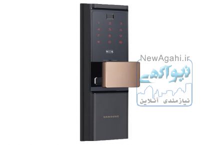 قفل الکترونیکی