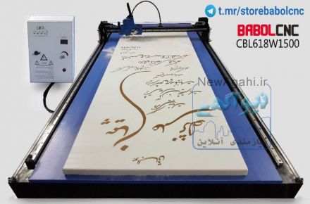 فروش دستگاه حکاکی سنگ مزار09111161630