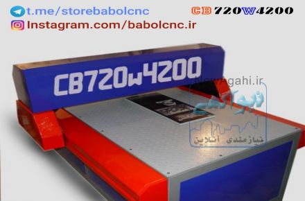 فروش دستگاه حکاکی سنگ مزار09111161630