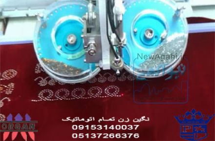 فروش انواع دستگاههای حرفه ای نگینچین اورگان