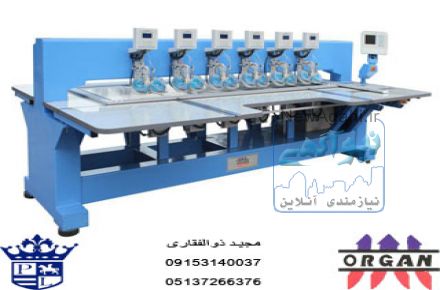 فروش انواع دستگاههای حرفه ای نگینچین اورگان