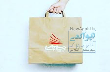 چاپ و تبلیغات زینو