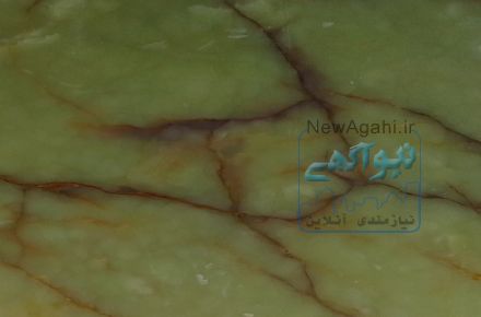 مرمر سبز کرمان