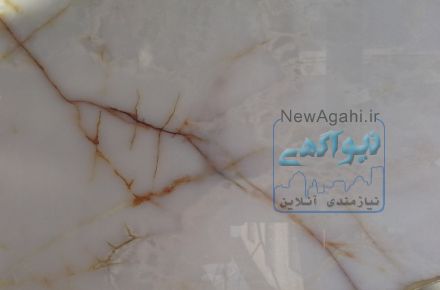 مرمر سفید قروه
