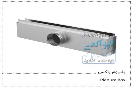 تولید و پخش گروه تولیدی کیمیا صنعت