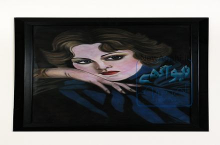 تابلونگارگری باطرح دختر