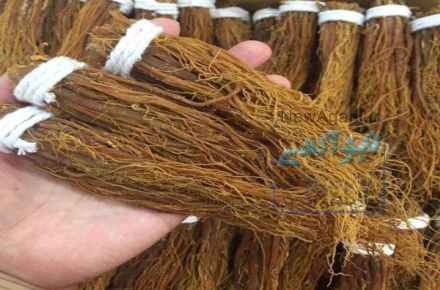 فروش محصولات چینی از جمله گیاهان دارویی، ماسک های گیاهی،  قطعات الکترونیکی، کالاهای صنعتی و مواد شیمیایی