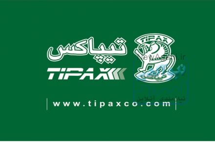 تیپاکس سعادت اباد-شهرک غرب