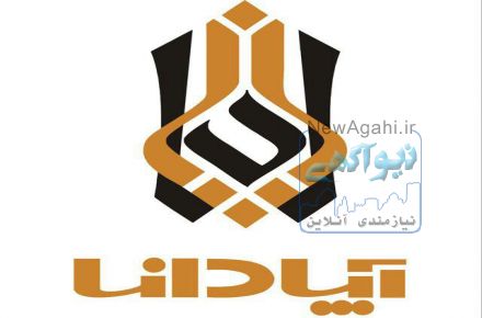 دپارتمان معماری آموزشگاه آپادانا