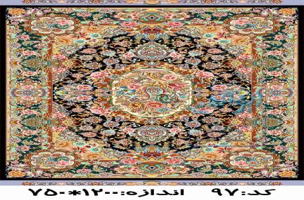 آتروپات فرش ،فروش نخ و نقشه ،دارقالی ،ابزار و مواد اولیه فرش