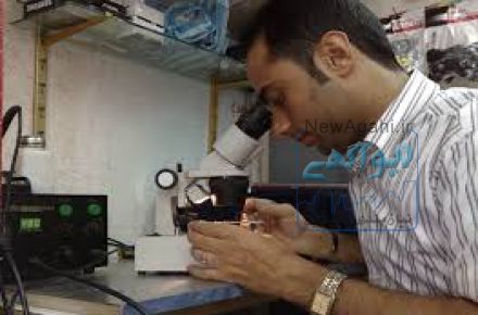 تعمیرات لوازم برقی