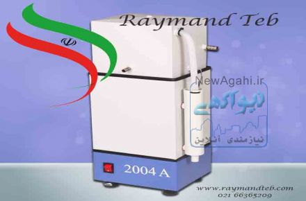 آب مقطرگیری یکبار تقطیر