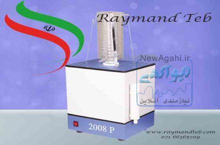 آب مقطرگیری یکبار تقطیر