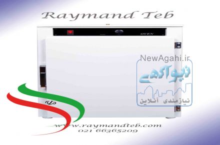 آون آزمایشگاهی هوشمند