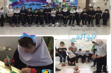 :: موسسه خلاق سرزمین ربات ها ، تخصصی ترین مرکز طراحی ، تولید و آموزش رباتیک کودک و نوجوان