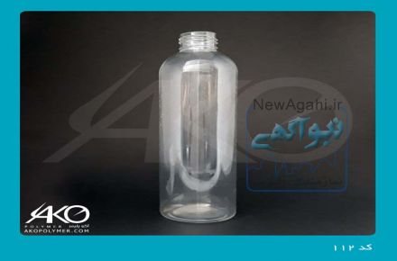 فروش وتولید انواع بطری پت ، جار، اسپری،دارویی و غیر دارویی . 