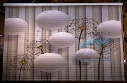 مجموعه چاپ نووآ