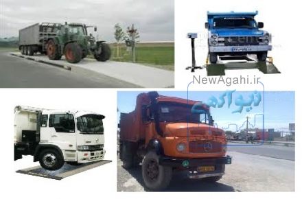 تمام اتوماتیک شدن انواع باسکول  ها و امکان حذف اپراتور باسکول بهمراه تجهیزات جانبی
