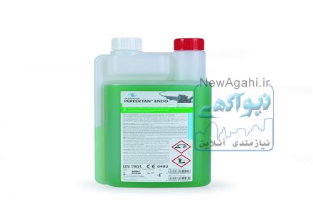   محلول ضدعفونی کننده ابزار و لوازم پزشکی پرفکتان اندو  PERFEKTAN ENDO