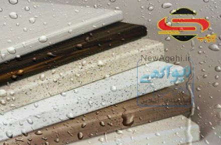 تولید کننده صفحه کابینت ضدآب