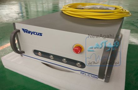 سورس فایبر لیزر Raycus یک کیلو وات