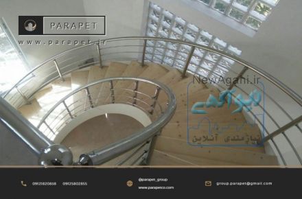 طراحی و اجرای انواع سازه های استیل و آلومینیوم و شیشه ای