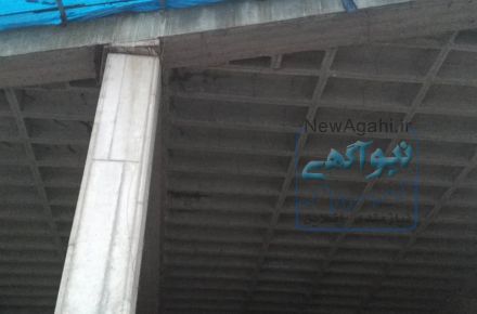 شرکت یوبوتِک،طراح و مجری دال مجوف وافل